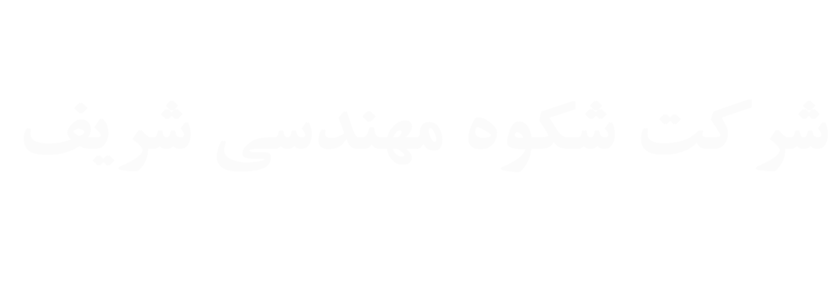 Alternate Text